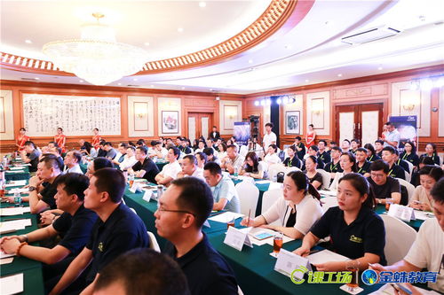 課工場金蛛互聯網營銷學院新品發布 賦能互聯網銷售，引領人才培養新篇章