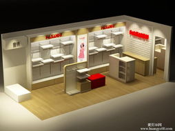 山東網站設計的特色與發展趨勢