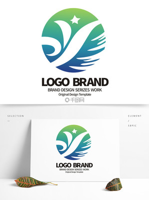 創意藍綠飛鳥Y字母旅游LOGO標志設計